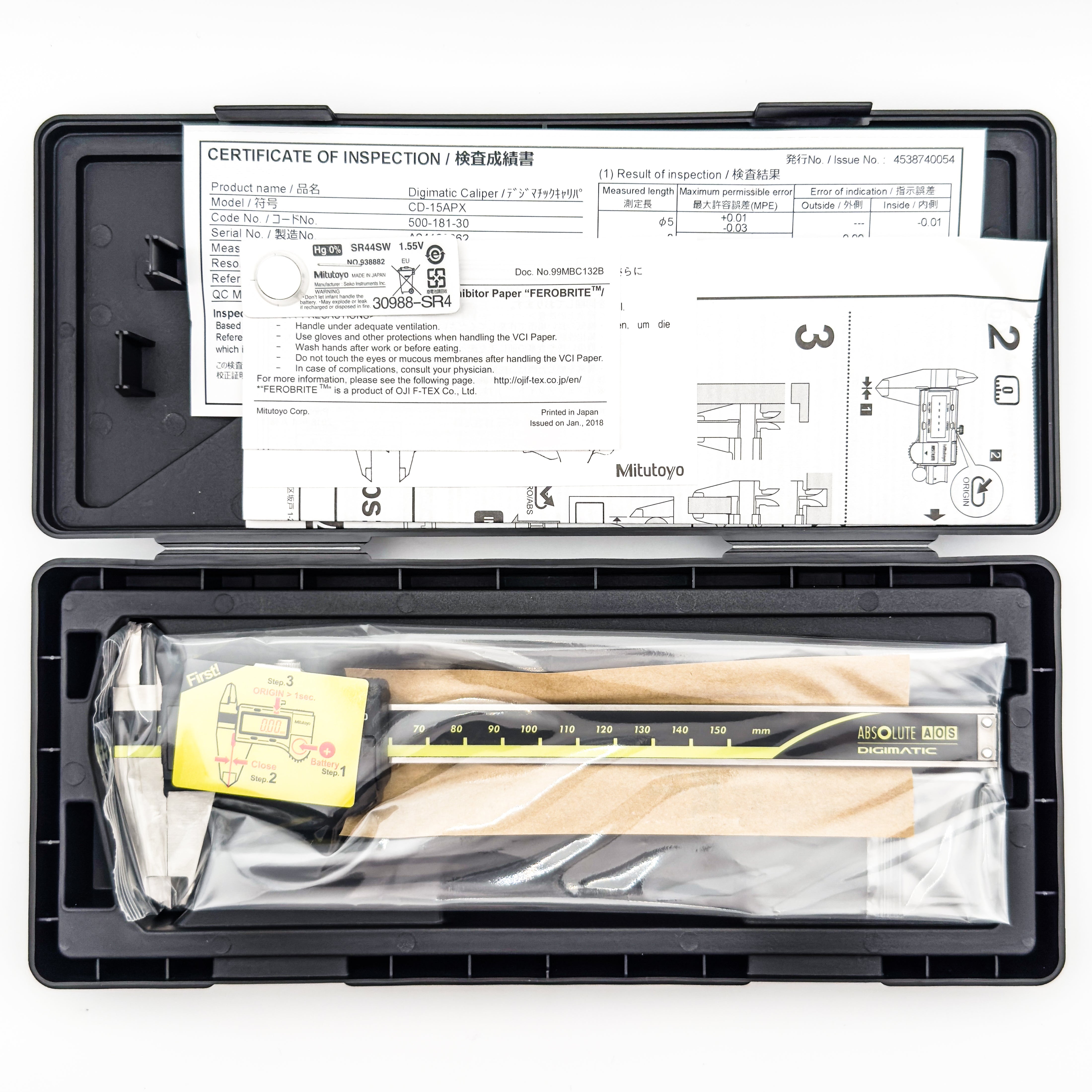 Mitutoyo Digital Caliper - 150mm